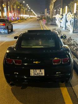 شێڤرۆلێت کەمارۆ